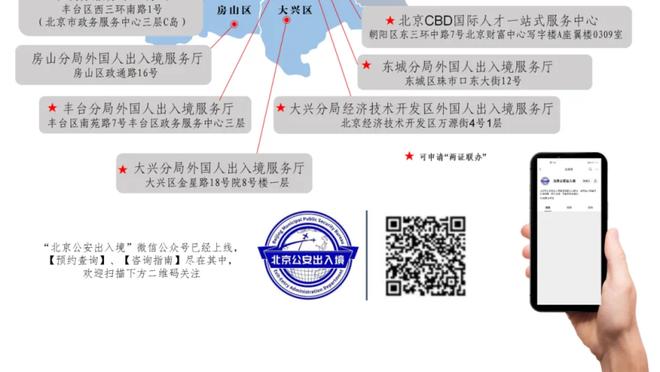 188体育官方最新版截图0